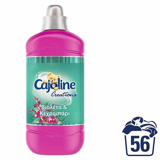 cajoline-sib-violet-14lt